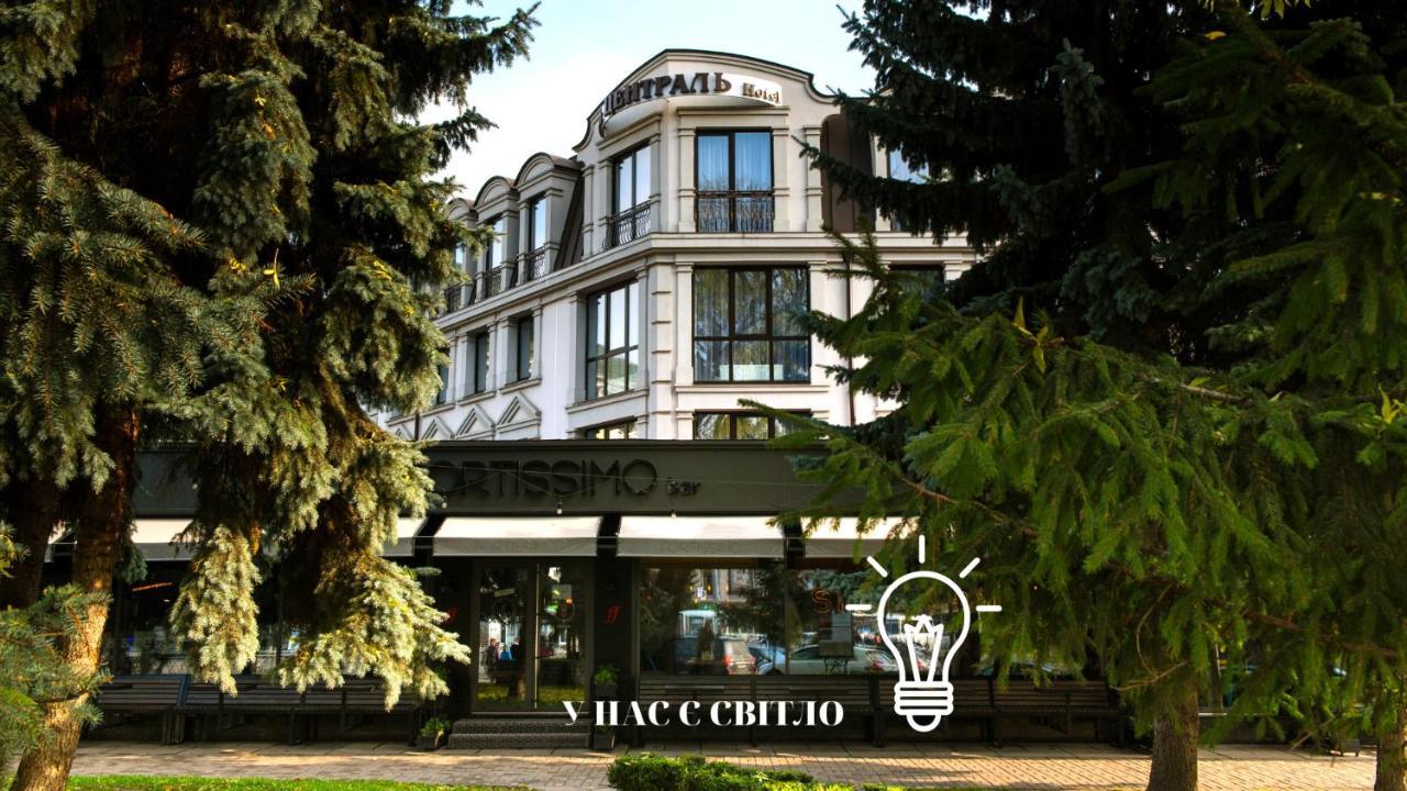 Boutique Hotel Central Riwne Exterior foto